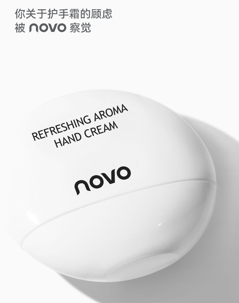 NOVO - Verfrissende Aroma Handcrème - 3 Soorten