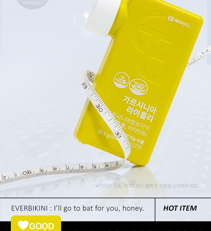 Everbikini - Garcinia Licht