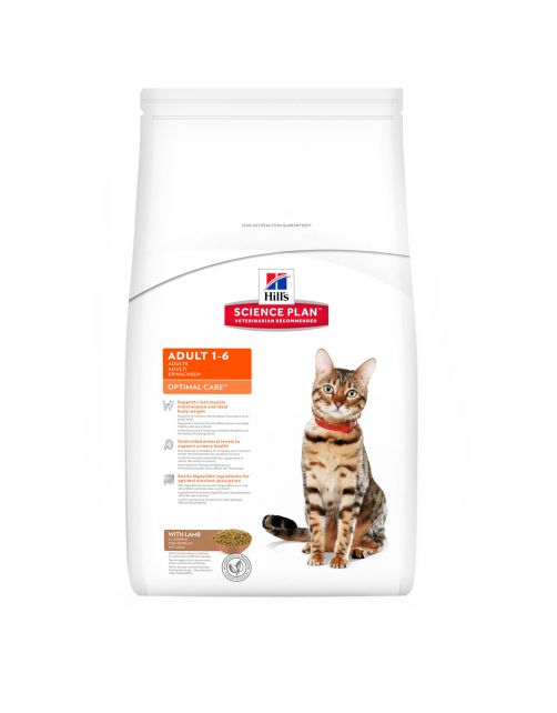 Hill's Feline Adult Lam - Kattenvoer