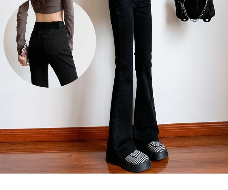 OGAWA - High Rise Washed Flared Jeans