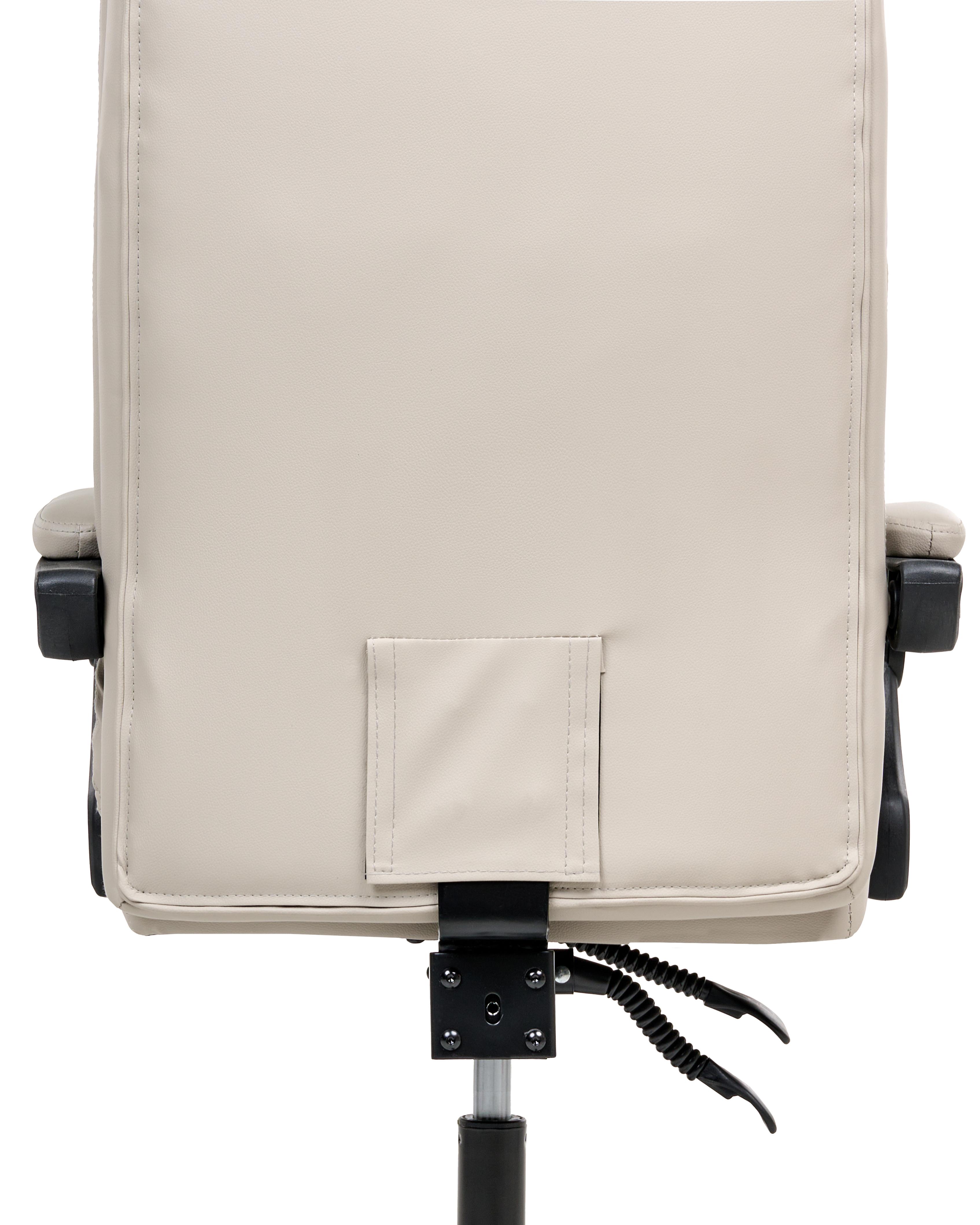 Directeursstoel SERENE Kunstleer Lichtbeige