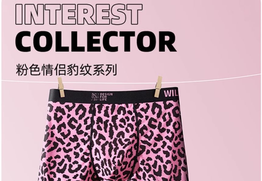 Pancherry - Matching set voor koppels: boxershort met dierenprint + panty