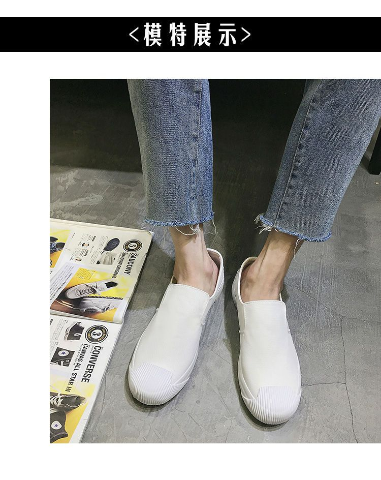 Solejoy - Canvas instappers