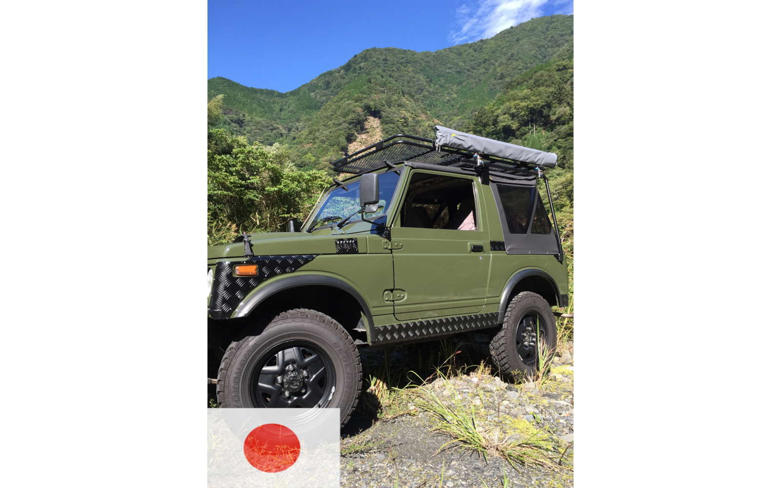 Gordigear Gumtree Markise 140 cm