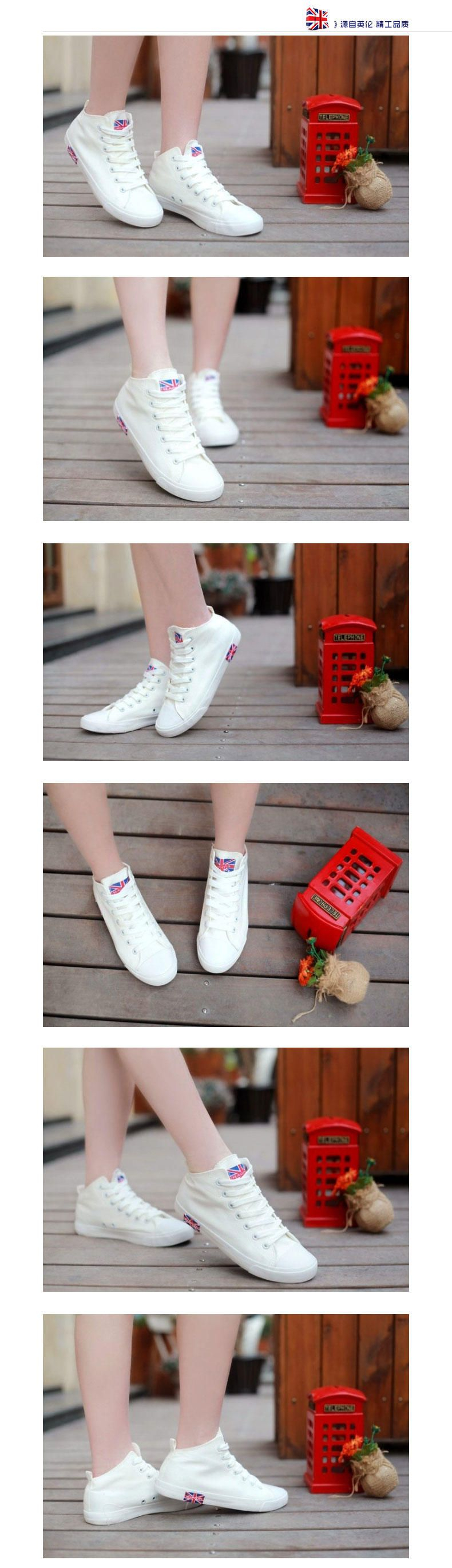 Solejoy - Canvas Sneakers