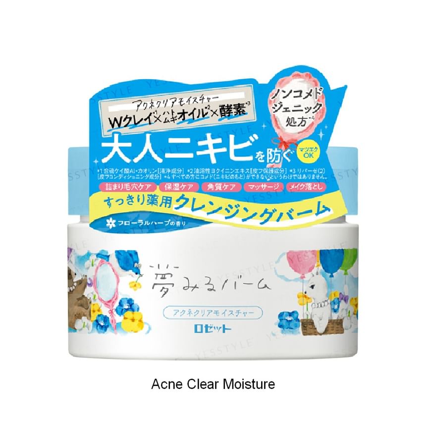 Rosette - Dreamy Balm Make-up Remover