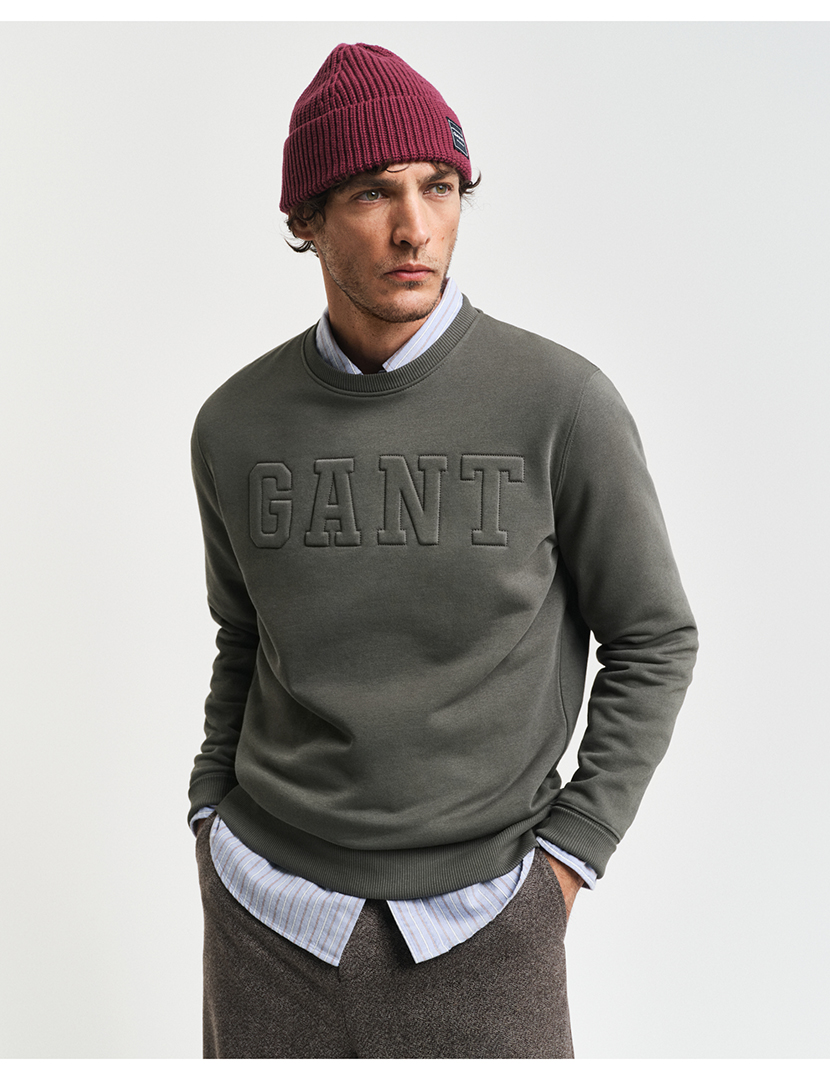 Dark Green Embossed Sweatshirt