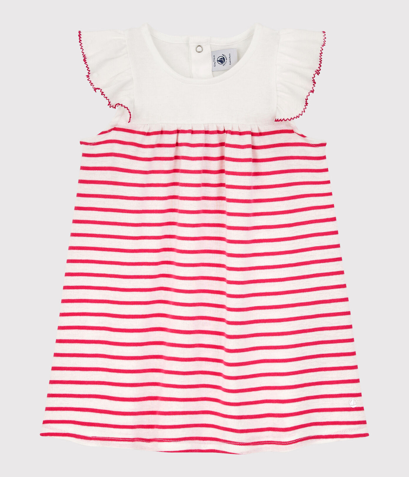Robe manches courtes en côte rayée bébé fille
