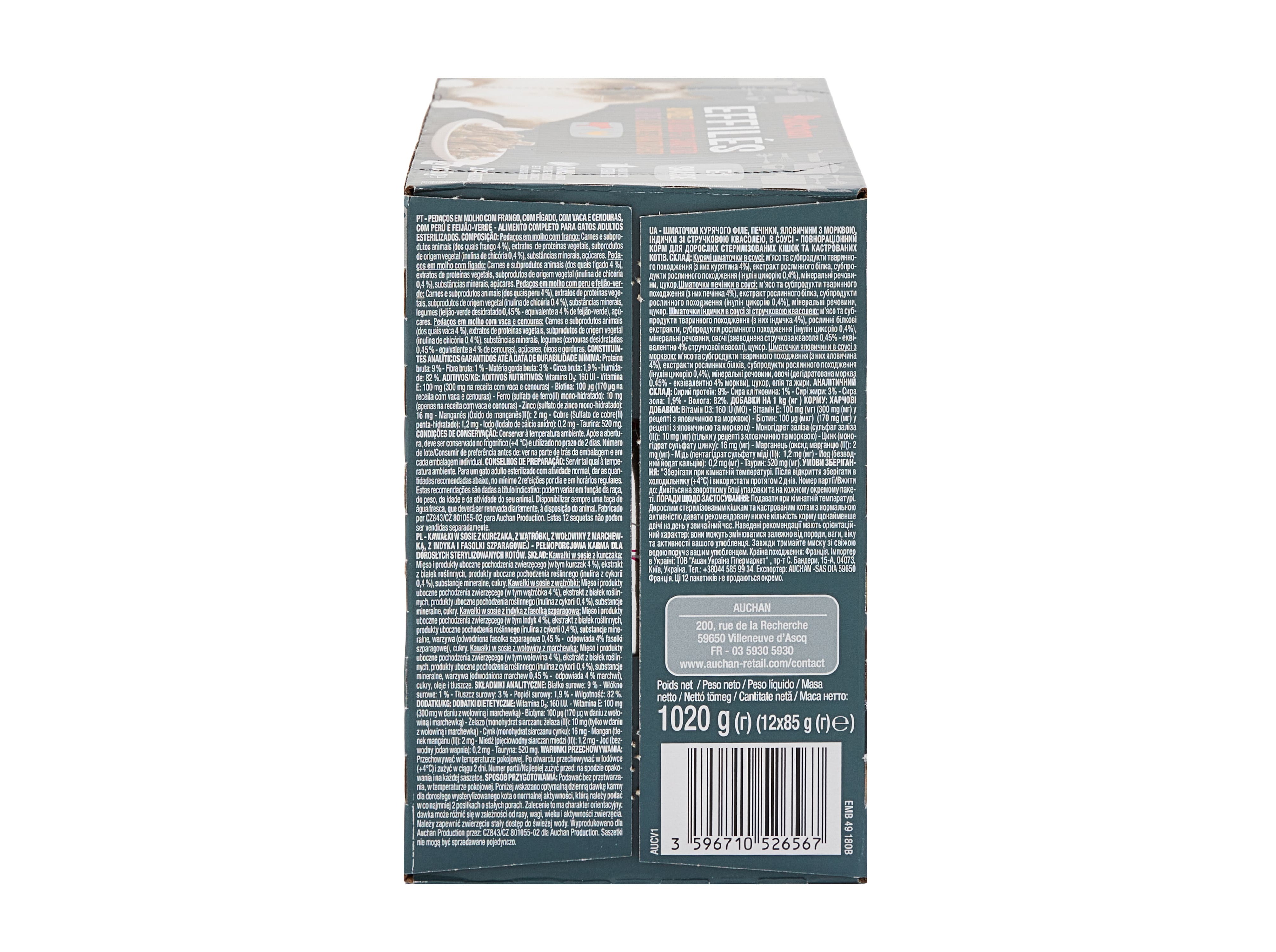 COMIDA HÚMIDA PARA GATO AUCHAN ESTERILIZADO SAQUETAS CARNES 12X85G