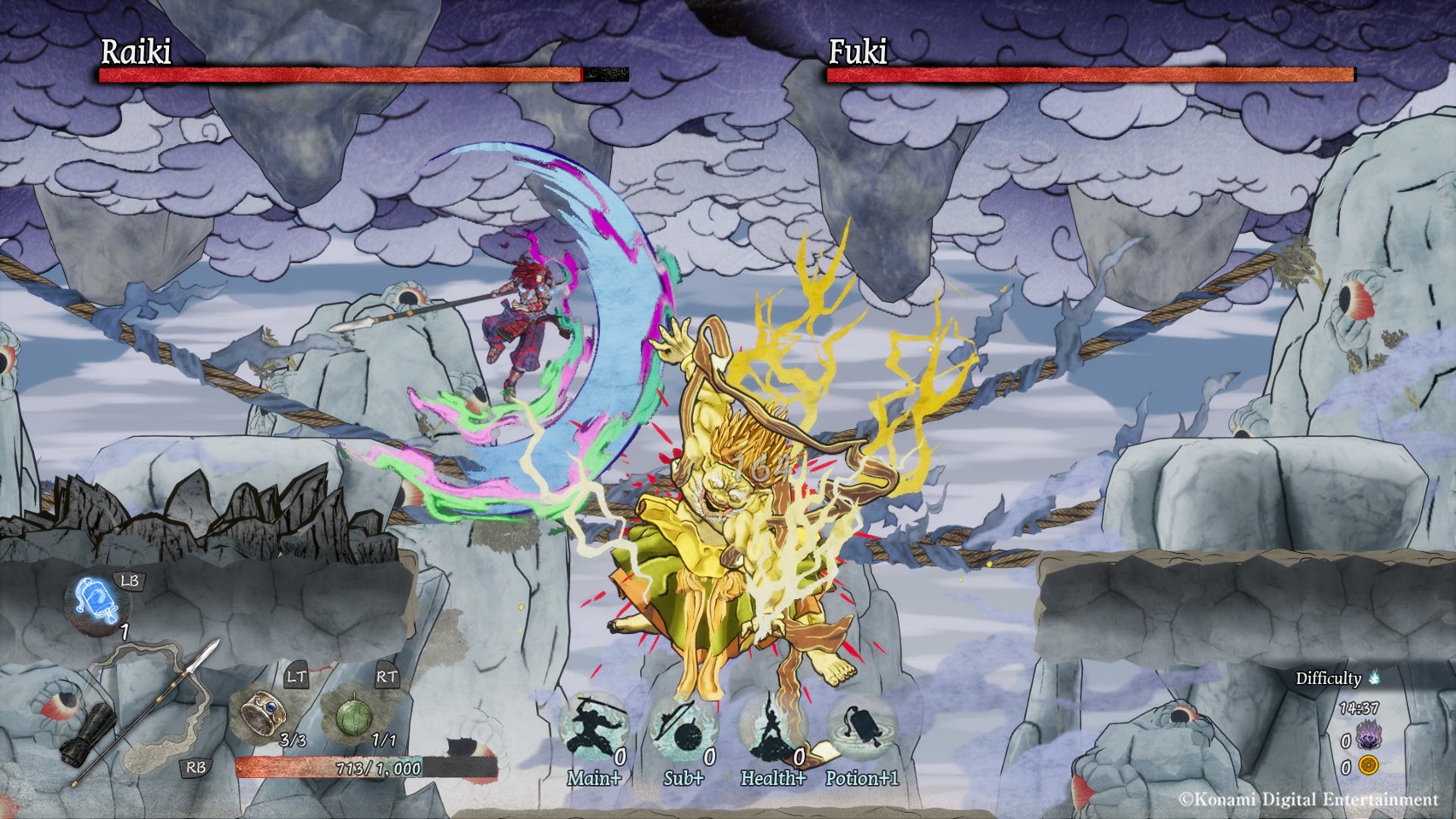 GetsuFumaDen: Undying Moon Deluxe- PC