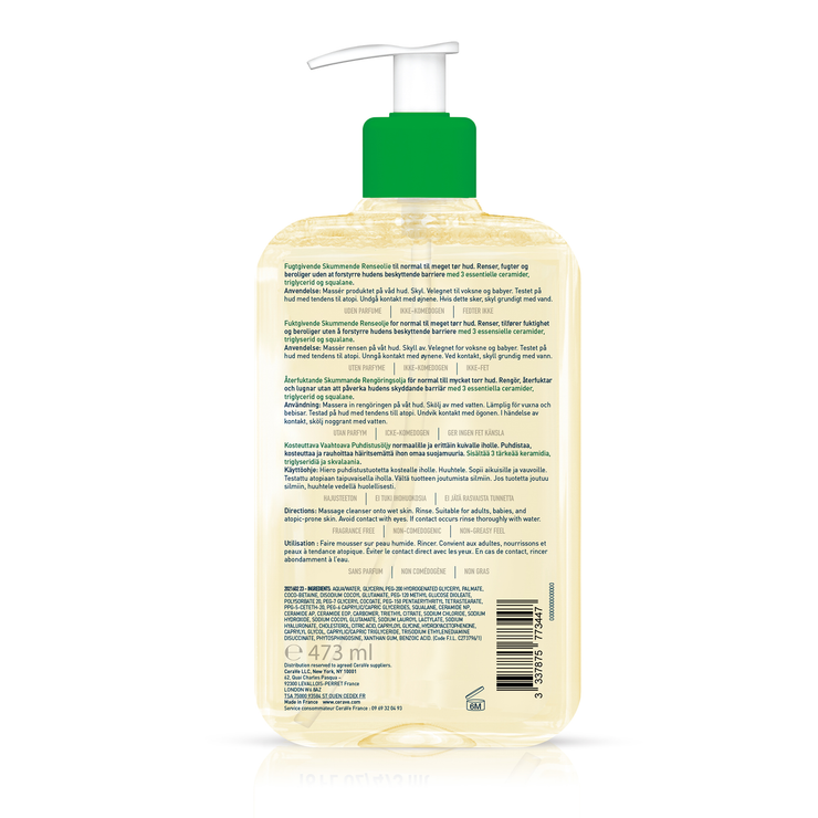 Huile lavante moussante peau normale 473ml