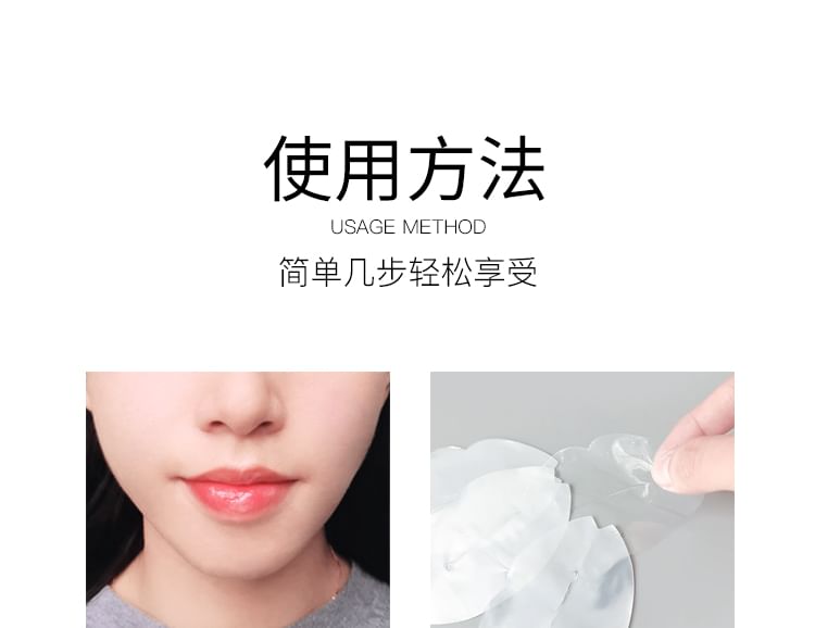 Miumi - Wegwerpbaar hydraterend lipmasker