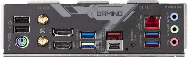 Gigabyte B650 GAMING X AX V2 bundkort
