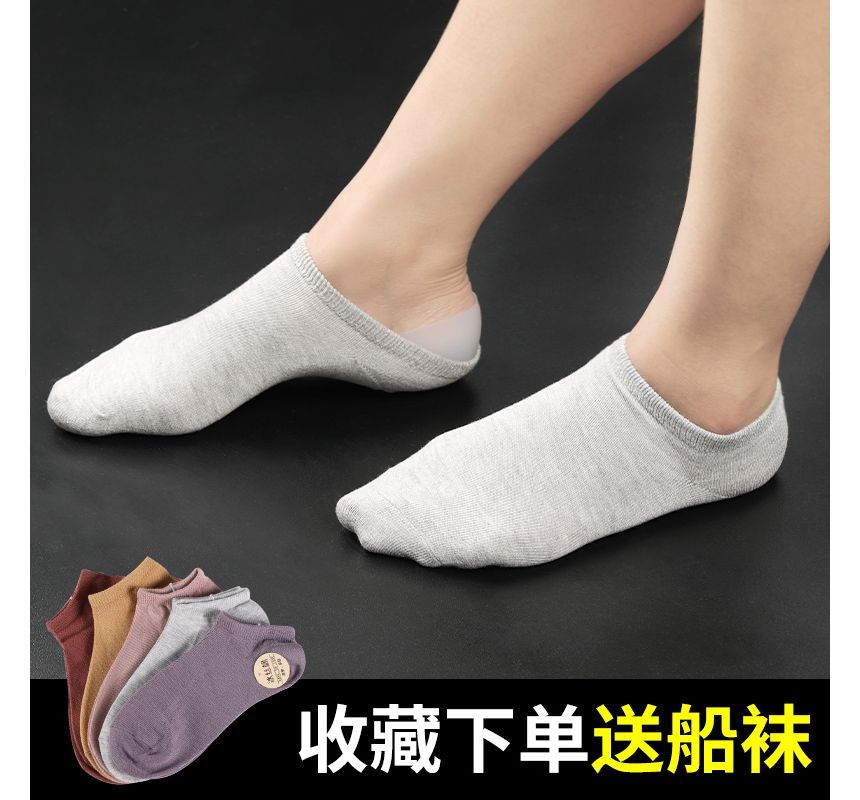 Dewy Kiss - Eenvoudige binnenzool voor schoenen