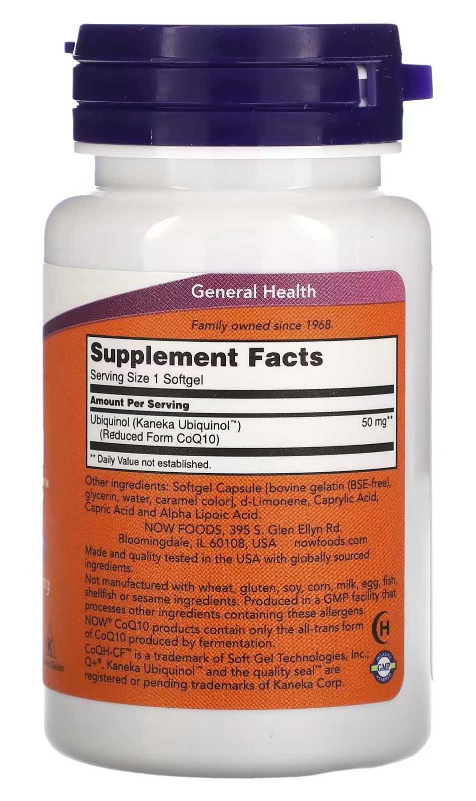 NOW Foods Ubiquinol CoQH 60 cápsulas gelatinosas
