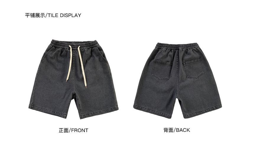 Remeefa - Denim Shorts met Trekkoord