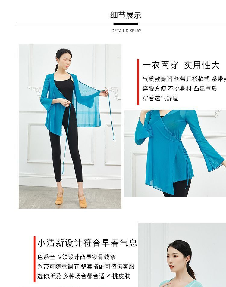 Cossita - Dans T-shirt met lange mouwen