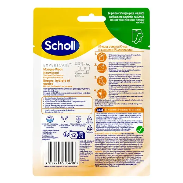 Máscara Nutritiva para os Pés Scholl Expert Care com Óleo de Argan, 1 par