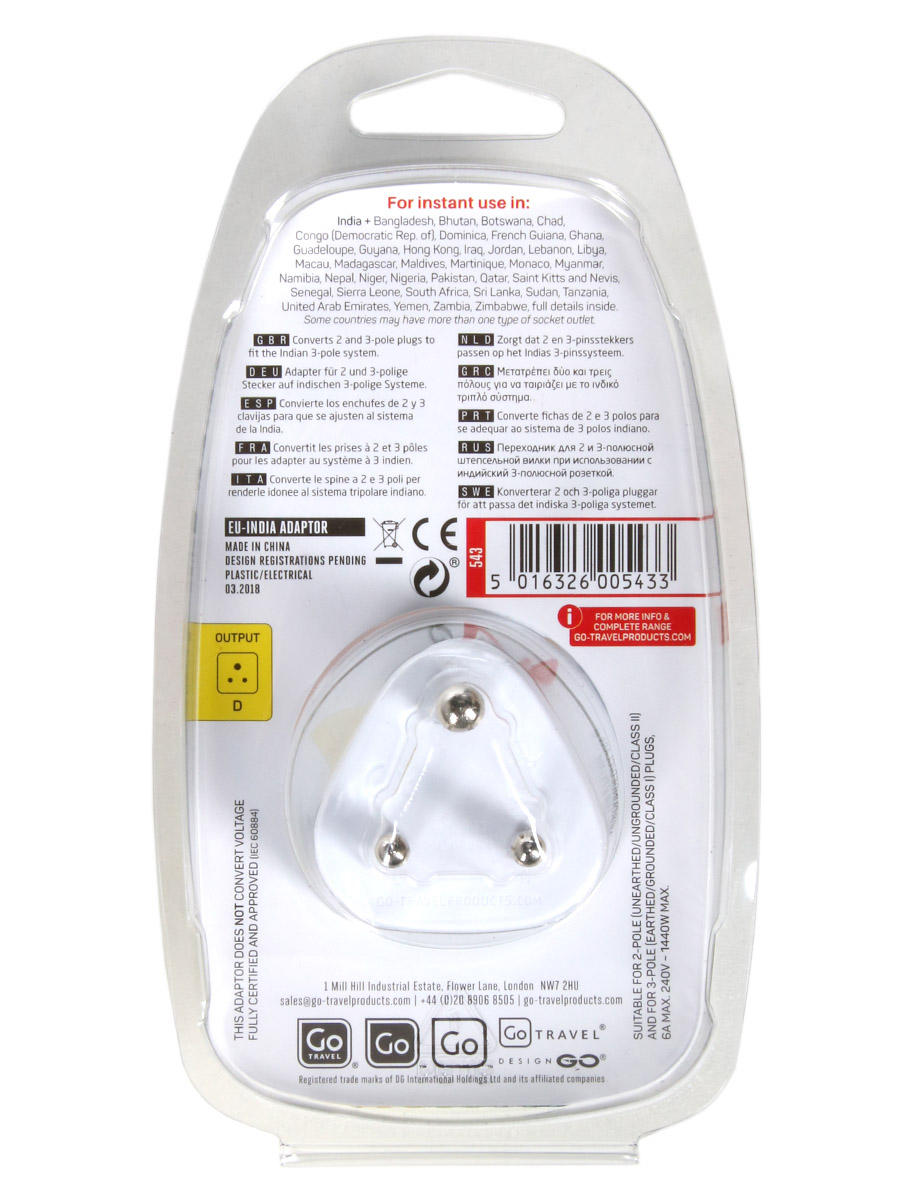 Adaptateur Go Travel Electrique Europe - Inde
