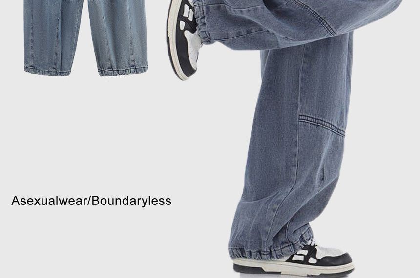 INStudio - Loose fit jeans met bandtaille