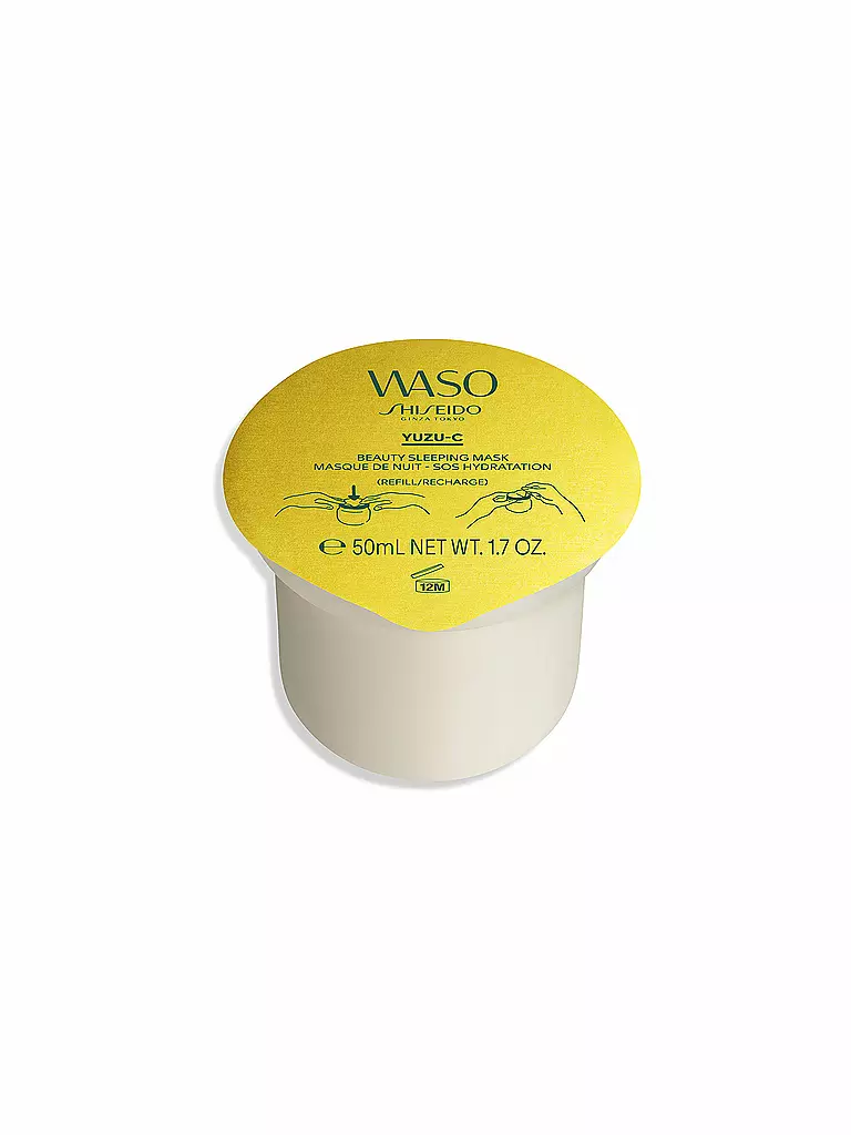 SHISEIDO WASO Yuzu-C Beauty Sleeping Mask REFILL 50ml keine Farbe