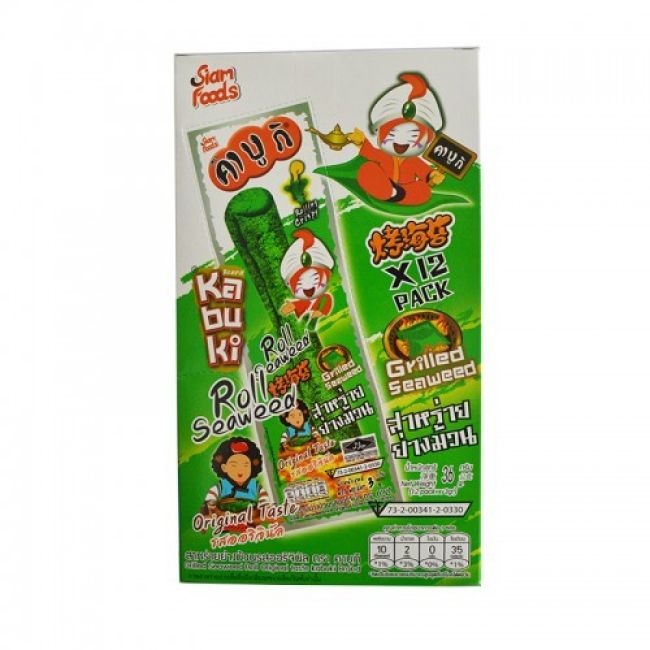 Kabuki Gegrilde Zeewier Snack Original Smaak 12x3g