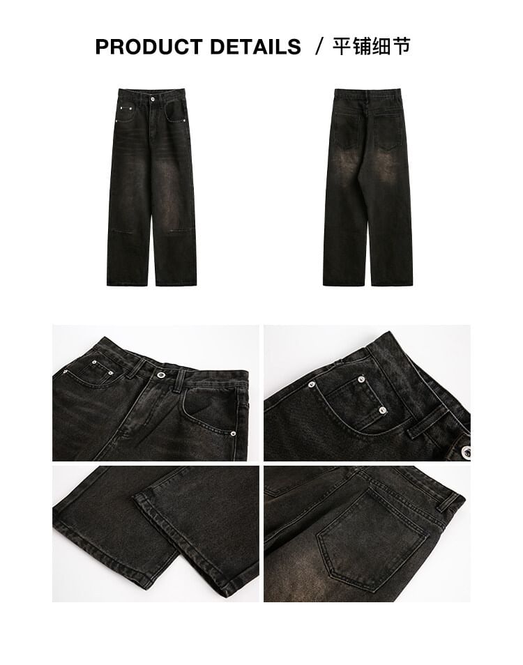 Omozando - High Waist Washed Wide Leg Jeans
