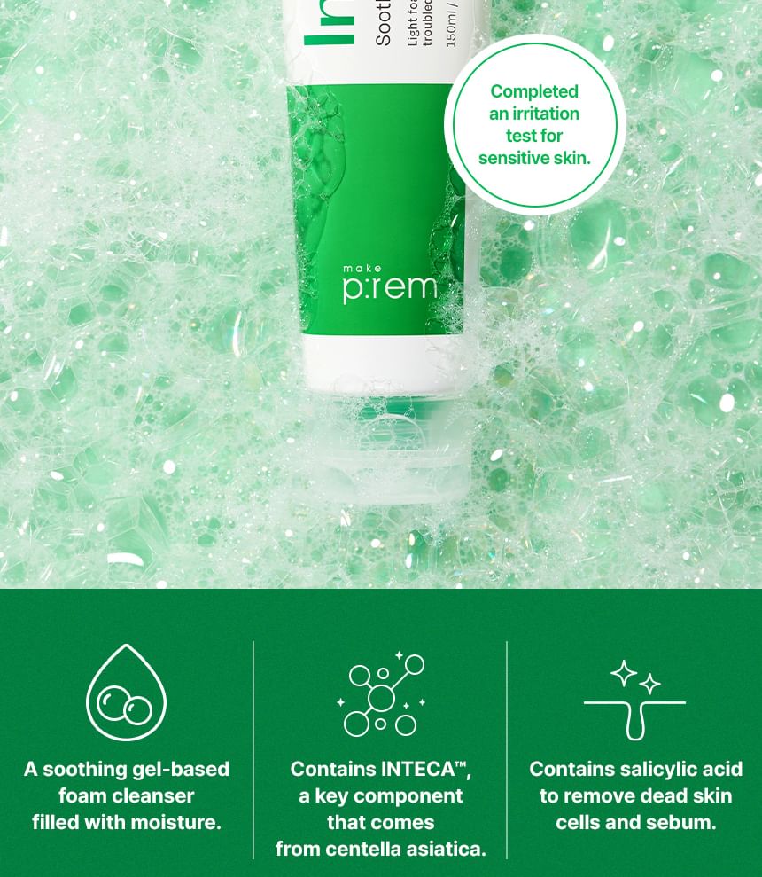 make p:rem - Inteca Soothing Cleansing Foam