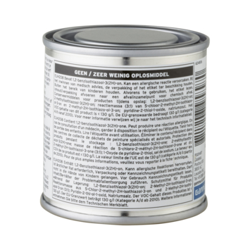GAMMA kleurtester binnenlak zijdeglans 100 ml