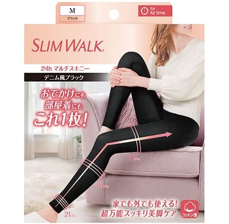 Slim Walk - 24H Multi Skinny Compressielegging voor Altijd