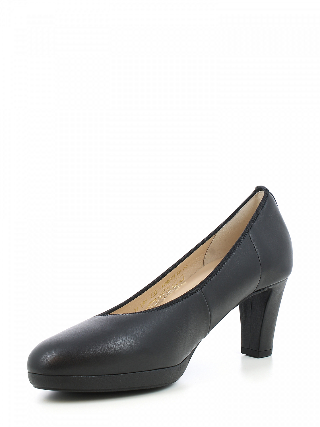 Gabor Elegant Leather Pumps
