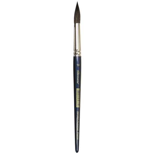 Léonard Outremer Serie 2972RO, rund, Fehhaar-Imitation