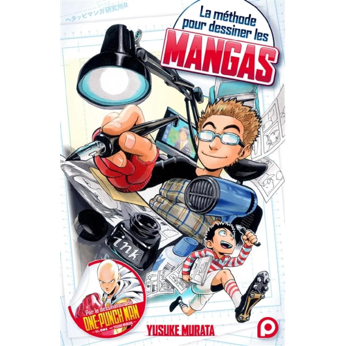 La méthode pour dessiner les mangas · Occasion