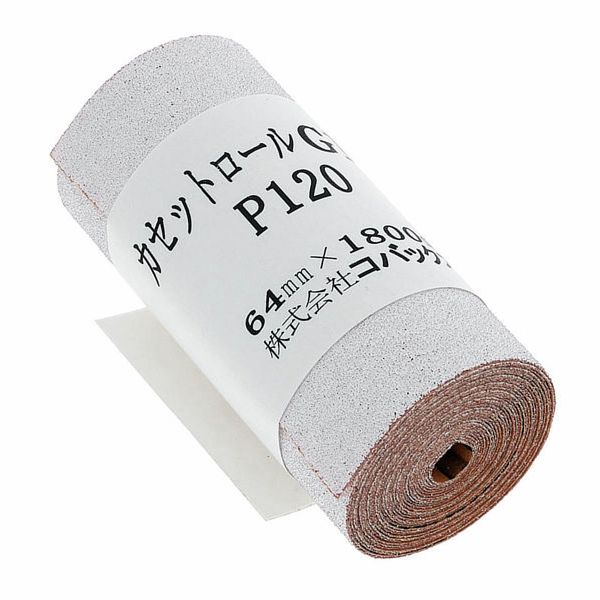 Kovax KCR120 Sel-Adhesive Sandpaper