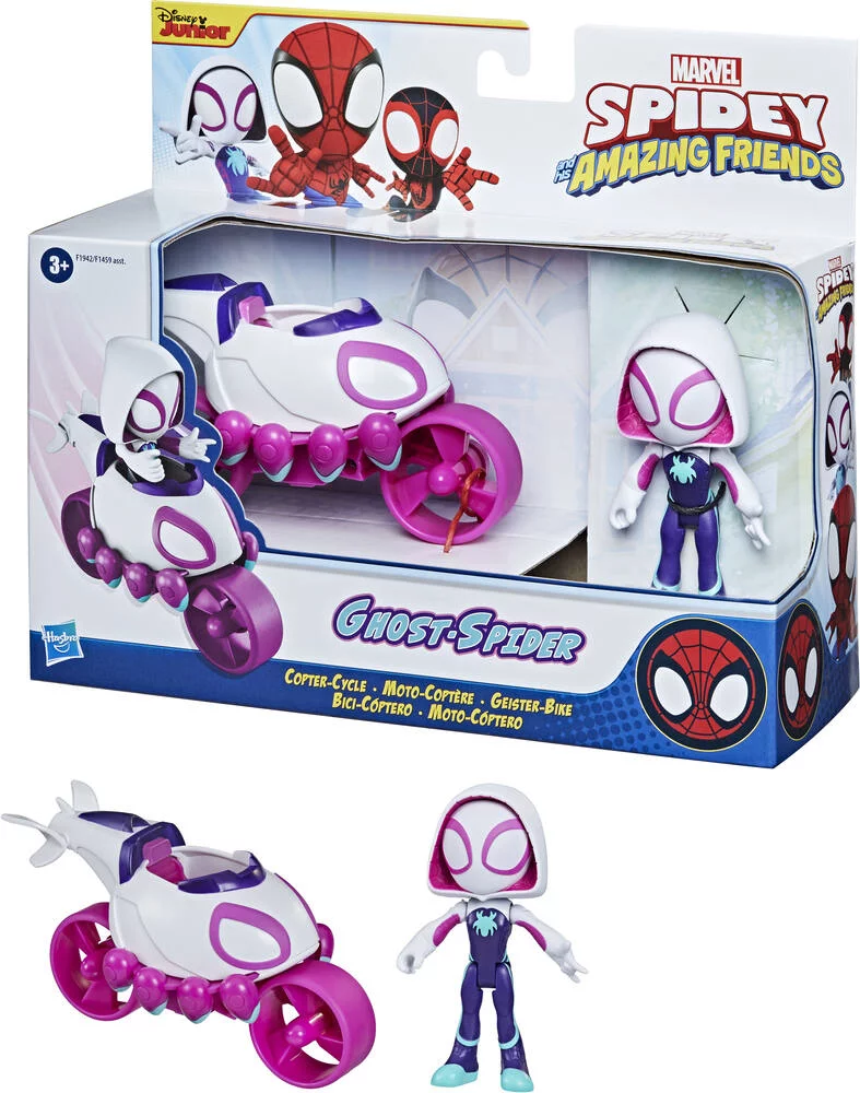 MARVEL SPIDEY AND HIS AMAZING FRIENDS