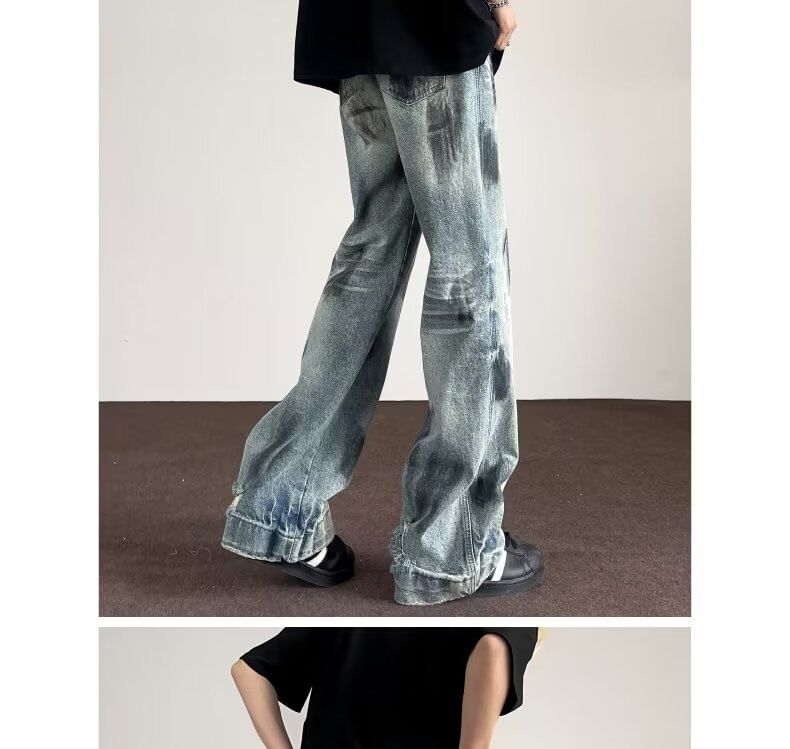 Nataro - Mid Rise Tie Dye Distressed Washed Bootcut Jeans