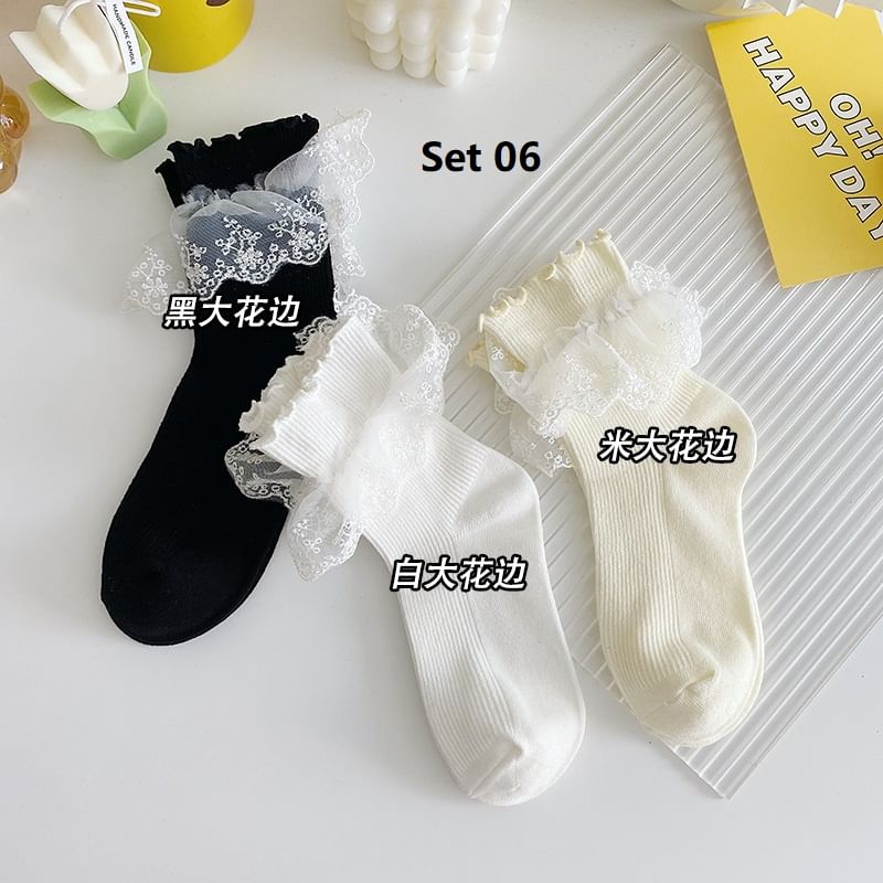Mimiyu - Korte sokken / Set