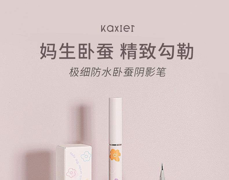 Kaxier - Ultrafijne vloeibare Aegyo-Sal-pen - 3 kleuren
