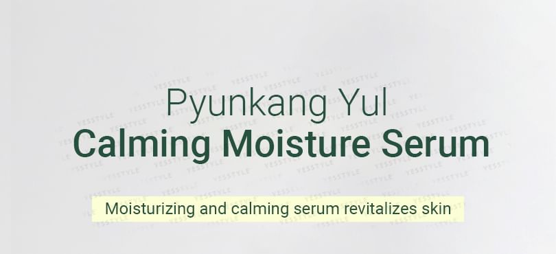 Pyunkang Yul - Kalmerend vochtserum