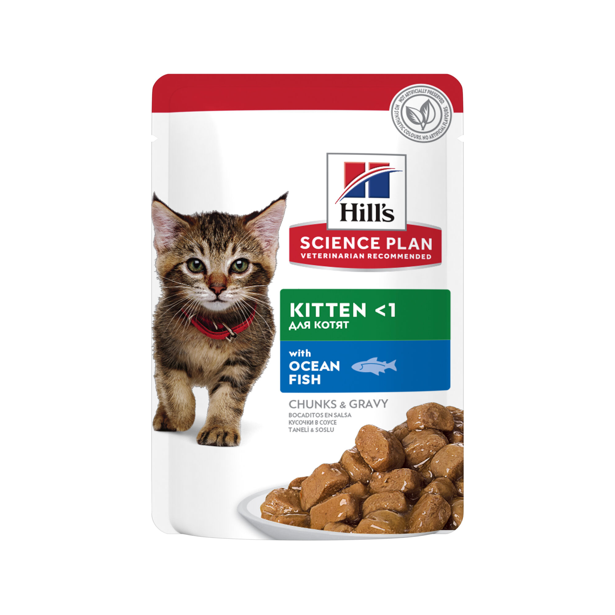 Hill's Science Plan - Kitten - Zeevis - Maaltijdzakje