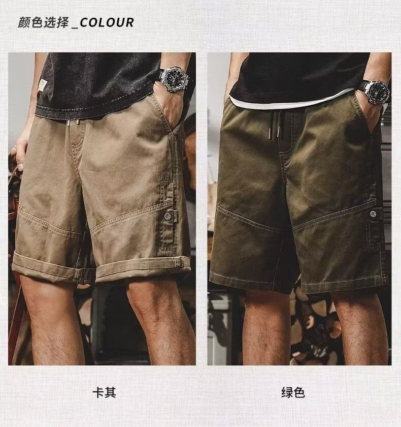 DuckleBeam - Cargoshorts met wijde pijpen