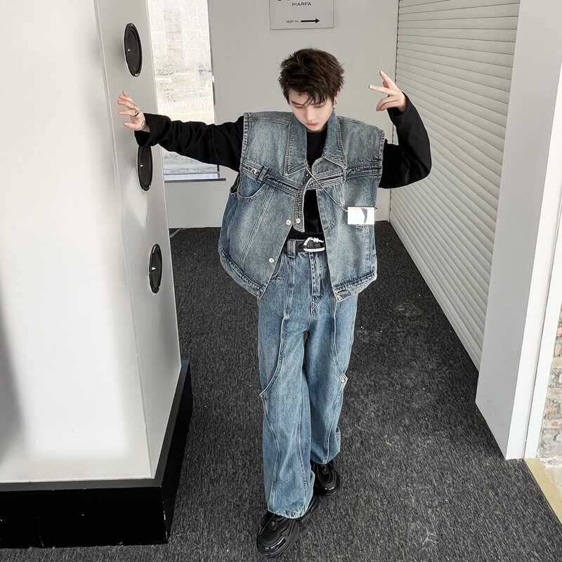 Real Boy - Denim vest met kraag en knopen