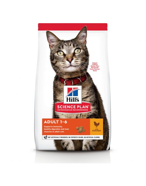 Hill's Feline Adult Kip - Kattenvoer