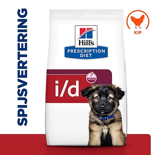 Hill's Prescription Diet ID Digestive Care Puppyvoer met Kip | 1.5 kg | 20349.1