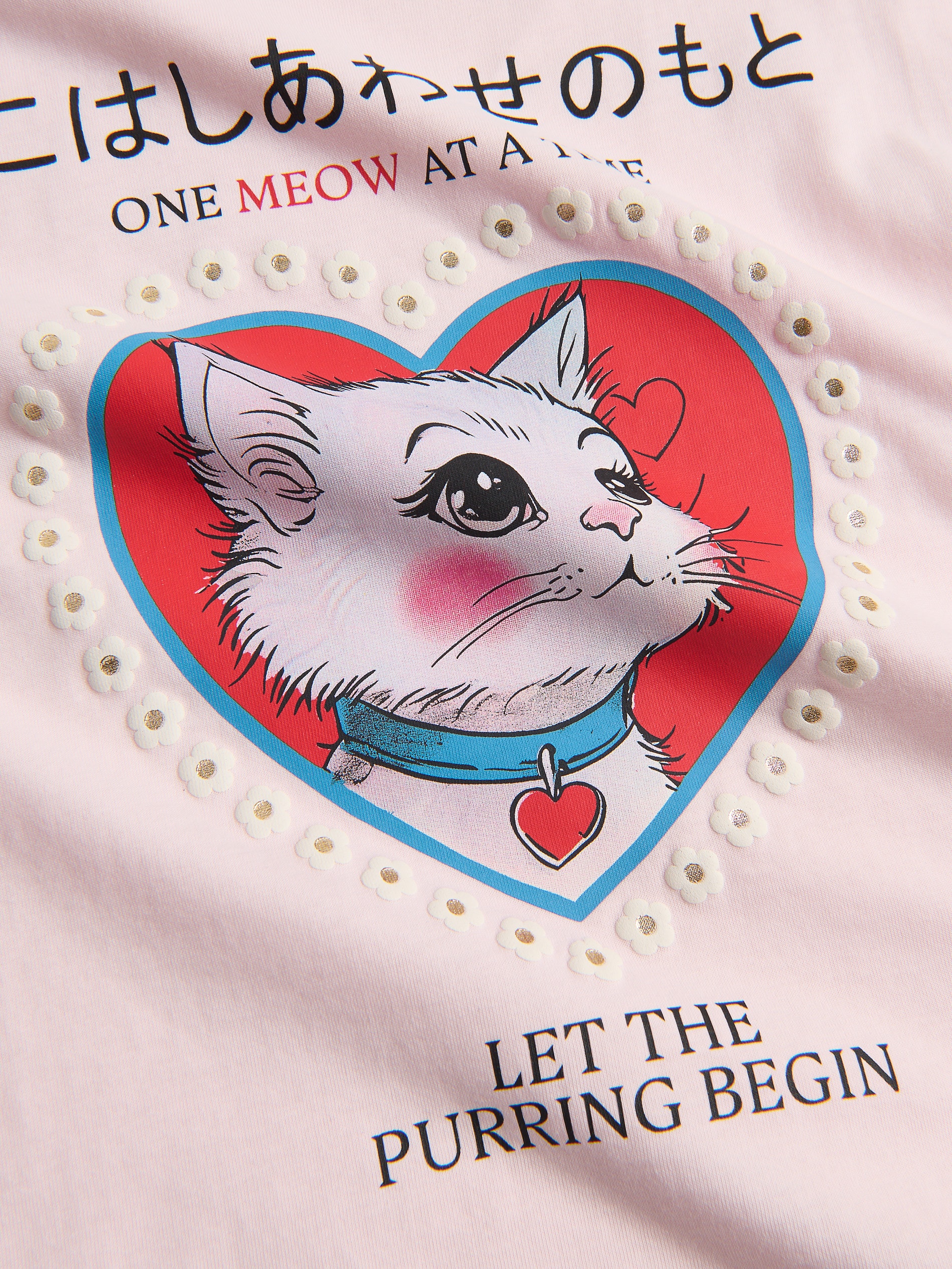 Lässiges T-Shirt mit aufdruck