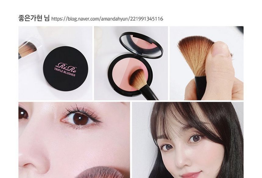 RiRe - Drievoudige Blusher