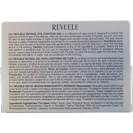 Øjengel m. retinol