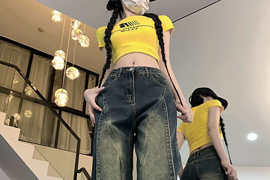 Porstina - Mid Rise Washed Distressed Panel Wide Leg Jeans (verschillende ontwerpen)