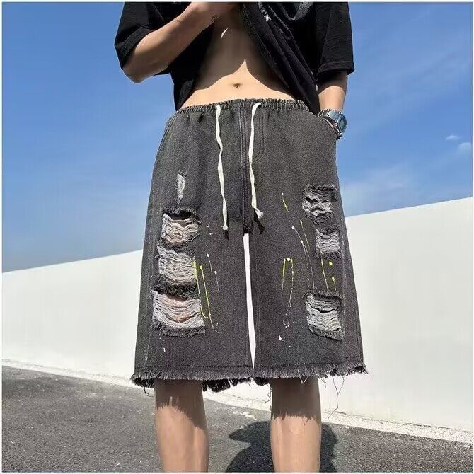 Mimiyox - Middelhoge denim shorts met distressed effect