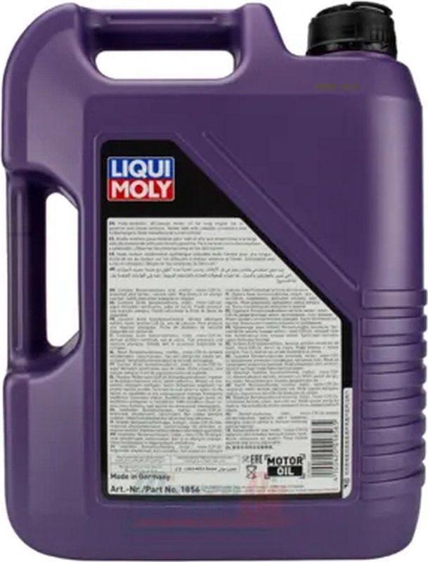Liqui Moly - Synthoil High Tech 5W40 A3 - Motorolie - 5L - Volsynthetisch